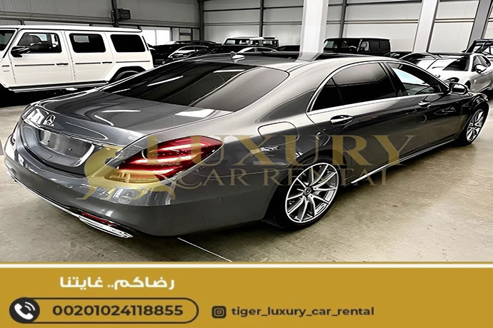 Mercedes Benz S450